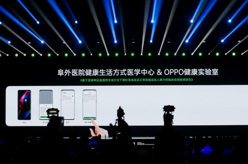 OPPO与阜外医院达成战略合作，深入健康领域，科技赋能医学生活(图3)