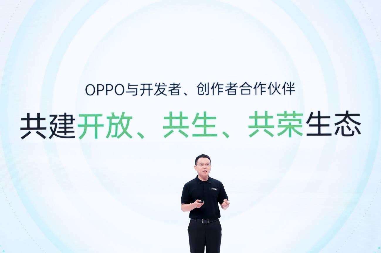 不止ColorOS 13，OPPO正式公布 潘塔纳尔系统，生态布局进入新阶段(图4)