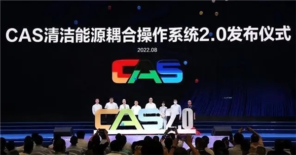 社区供暖工程造价降低30％如何实现？由四季沐歌空气能CAS2.0系统说起(图4)