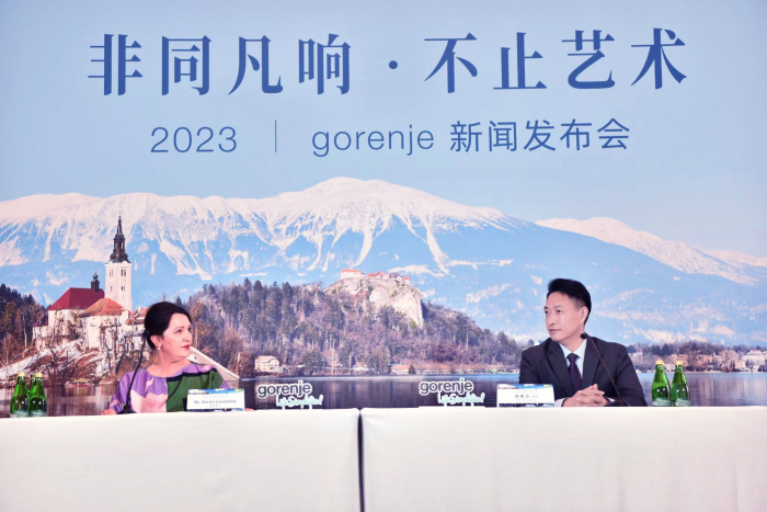 非同凡响 不止艺术 | 国际高端艺术家电gorenje 2023品牌发布会亮相上海(图5)