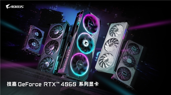 四年之约不负等待,耕升 RTX 4060 踏雪+DLSS 3实现百帧玩光追