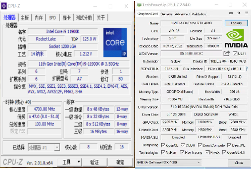 豪华堆料！大功率党狂喜！耕升 星极破冰1000W电源评测(图19)