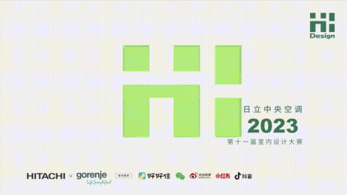艺术家电gorenje开启大理品鉴活动 Hi-Design让设计更懂家(图6)