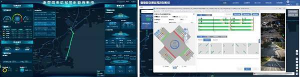 科技赋能交通精细化治理，海信助力秦皇岛打造智慧交通示范样板(图1)