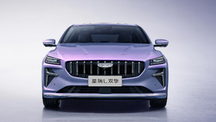 百公里油耗不到5L！吉利星瑞L/星越L智擎版上市：售12.67万起