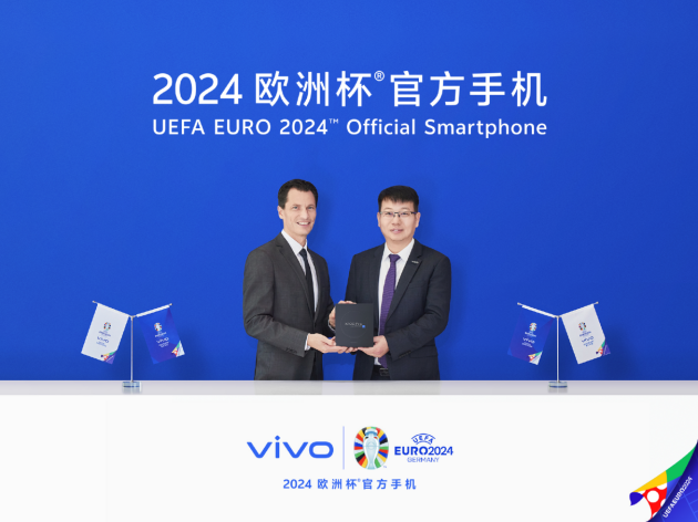 与全世界球迷共享人文之悦！vivo成为2024欧洲杯®官方合作伙伴(图2)