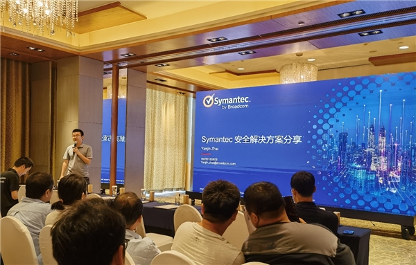 Symantec & Westcon强强联手，未来可期(图3)