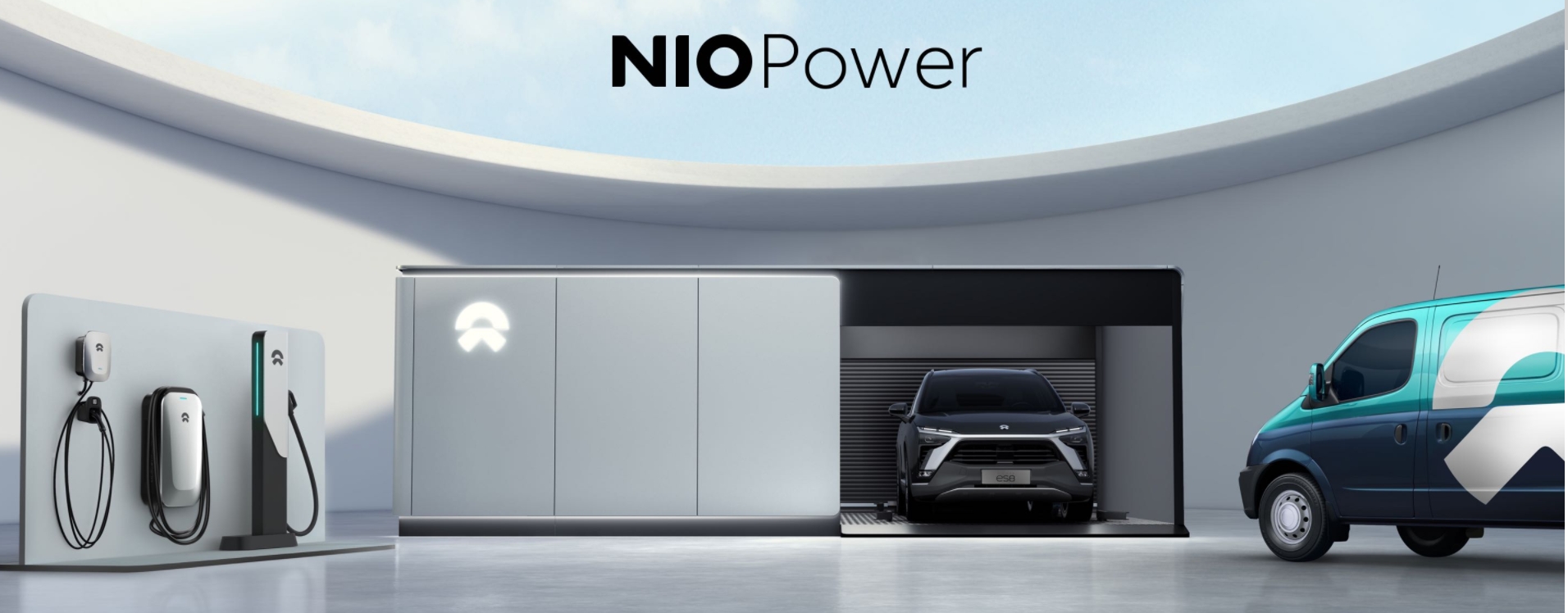 昨夜今晨：工信部将合理推进2G3G退网 蔚来充换电业务有望独立融资(图1)