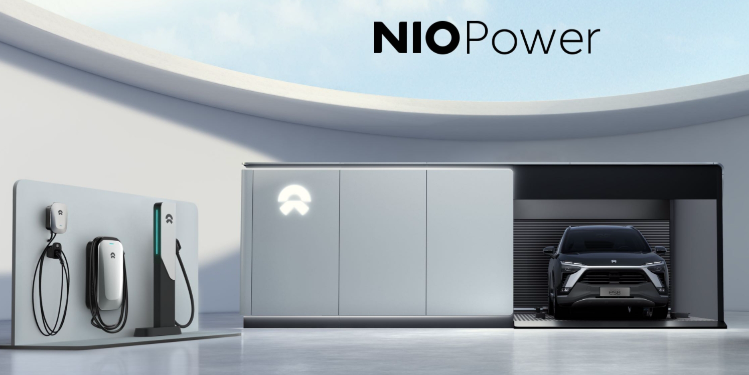 昨夜今晨：工信部将合理推进2G3G退网 蔚来充换电业务有望独立融资