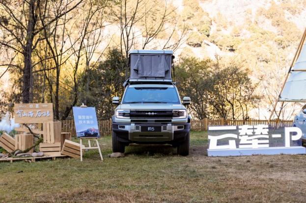 深度体验比亚迪云辇全家族，用技术重新定义车身控制(图7)