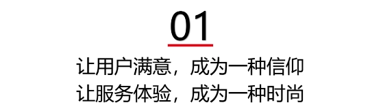 服务领跑！爱玛再获四项年度权威大奖，标准化服务成为行业标杆!(图3)