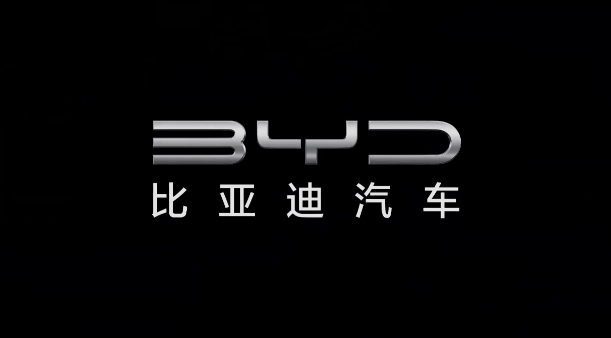 11月汽车厂商销量排行榜，比亚迪、上汽大众、吉利会师前三(图2)