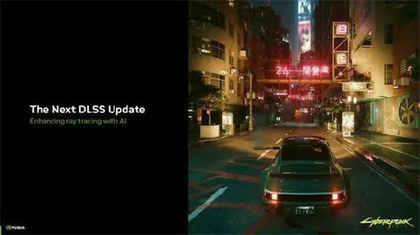 影驰 20 周年 RTX 4070 纪念版 携手DLSS 3“流畅”一整年(图27)