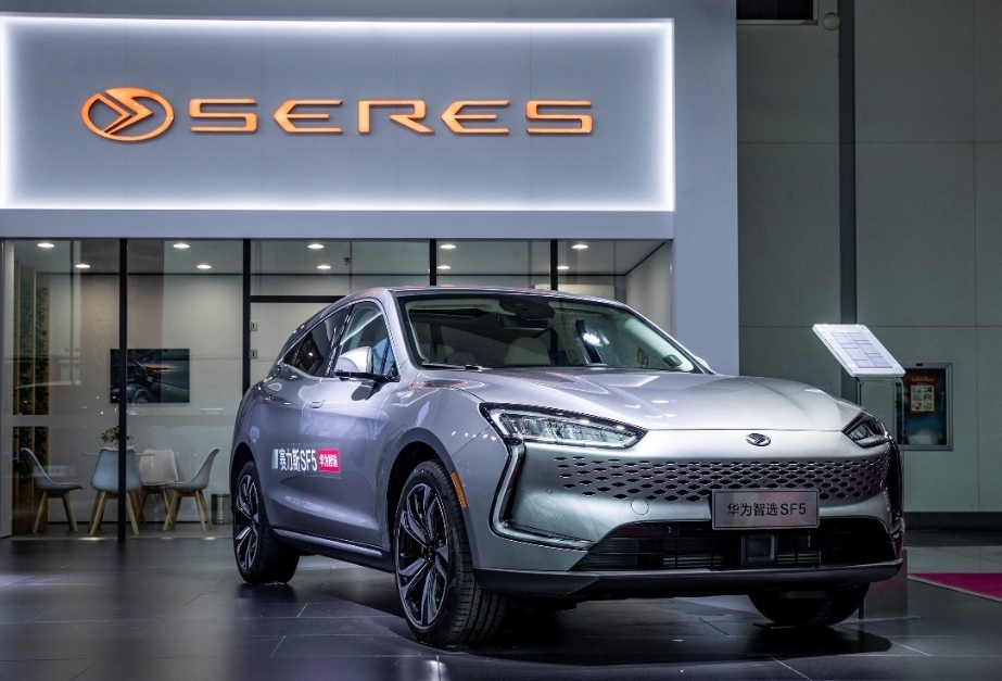 自主整车集团增速第一！赛力斯2023年发明专利公开量暴涨408%