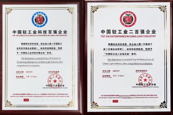 爱玛露娜：“百变风格”演绎时尚经典，陪伴用户“美”一程！