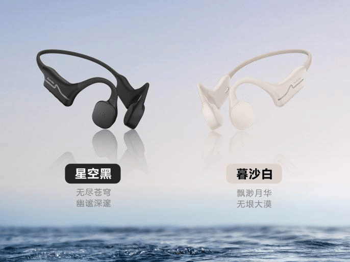 水陆两栖，音乐无界｜鲸语Alpha「潜水级」防水，开启运动耳机“专业队”时代(图3)