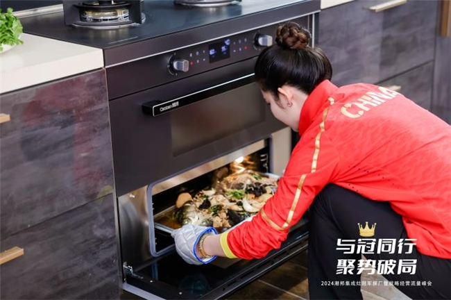 跳水冠军张蕊走进潮邦工厂，共鉴品质与美味的融合，助力潮邦智能全场景厨电！(图15)