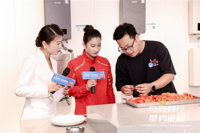 跳水冠军张蕊走进潮邦工厂，共鉴品质与美味的融合，助力潮邦智能全场景厨电！(图18)