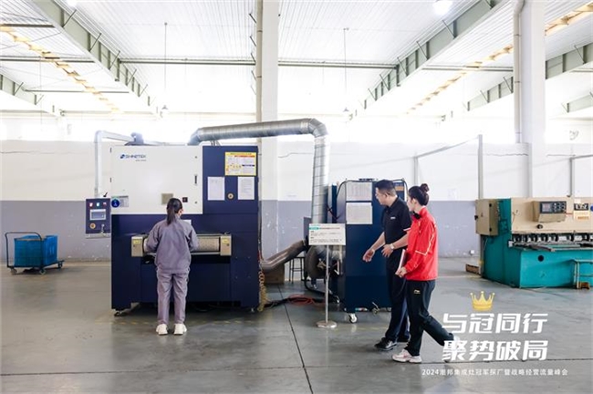 跳水冠军张蕊走进潮邦工厂，共鉴品质与美味的融合，助力潮邦智能全场景厨电！(图3)
