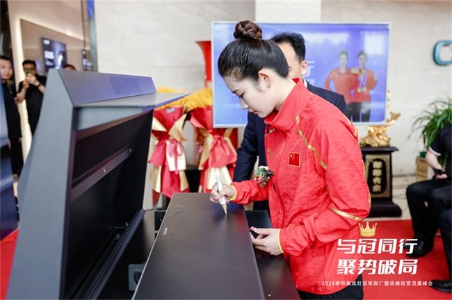 跳水冠军张蕊走进潮邦工厂，共鉴品质与美味的融合，助力潮邦智能全场景厨电！(图10)
