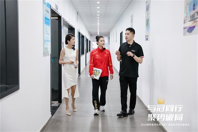 跳水冠军张蕊走进潮邦工厂，共鉴品质与美味的融合，助力潮邦智能全场景厨电！(图5)