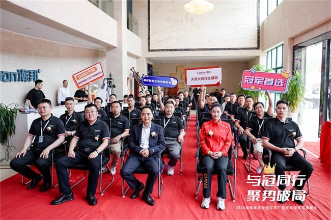 跳水冠军张蕊走进潮邦工厂，共鉴品质与美味的融合，助力潮邦智能全场景厨电！(图8)