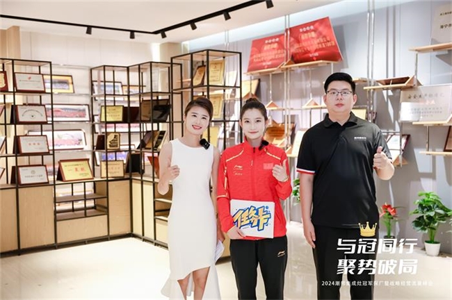 跳水冠军张蕊走进潮邦工厂，共鉴品质与美味的融合，助力潮邦智能全场景厨电！(图7)