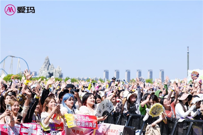 爱玛·追星银河左岸无锡太湖音乐节火热开唱，时尚盛宴点燃初夏时光(图1)