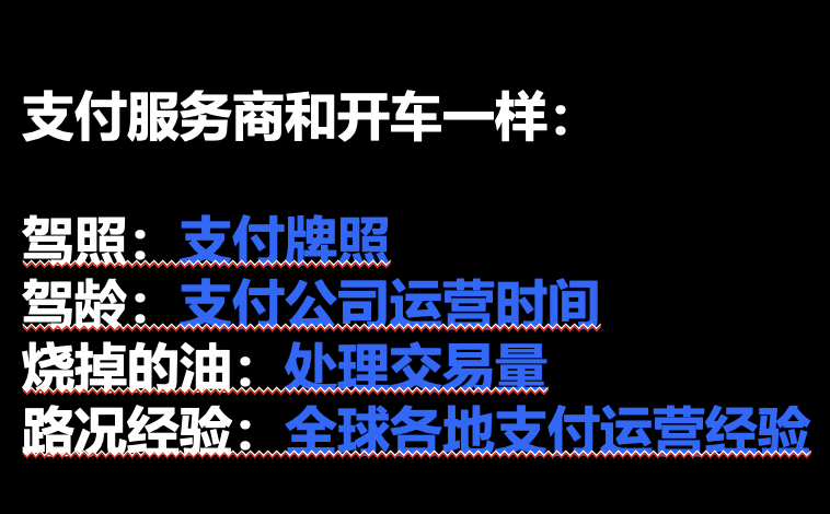 图片18.png 图片18.png