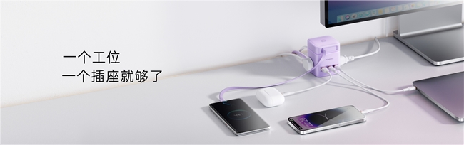 专注充电充满想象，罗马仕全球品牌升级打造全场景用电体验生态(图8)