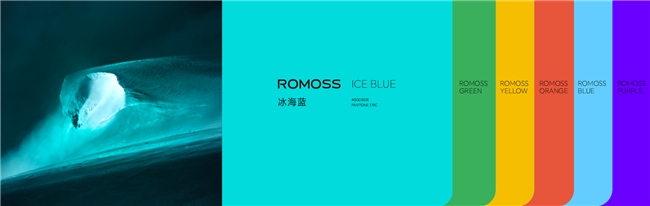 专注充电充满想象，罗马仕全球品牌升级打造全场景用电体验生态(图11)