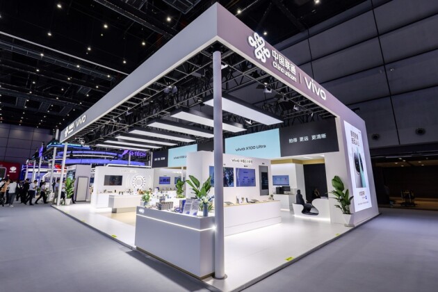 科技引领智能新时代vivo亮相2024联通合作伙伴大会(图1)