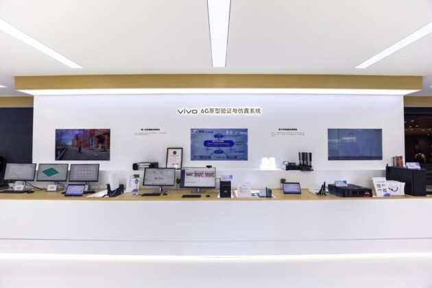 科技引领智能新时代vivo亮相2024联通合作伙伴大会(图4)