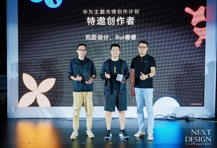 图片 20.png