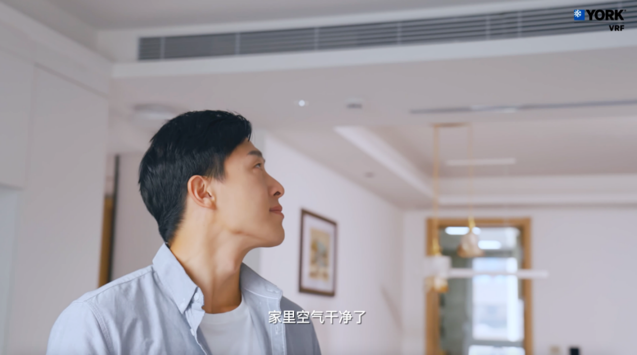 过敏星人能否好好呼吸？约克VRF中央空调从呼吸开始全方位守护(图3)