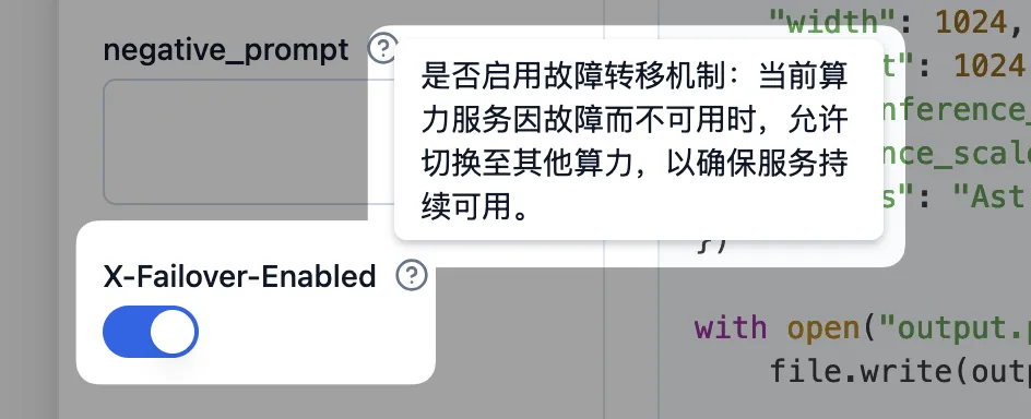 Gitee AI 发布一周年：用本土算力打造企业级 AI 开发加速器(图5)