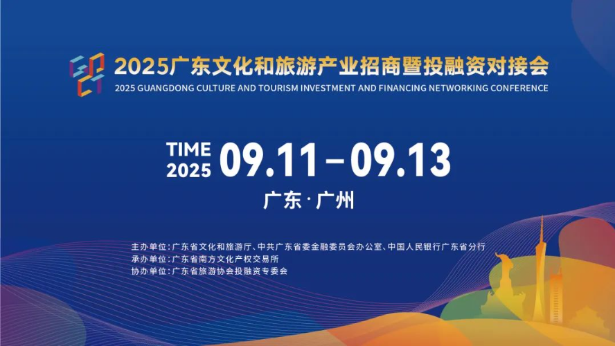 20250728151607895214585.png