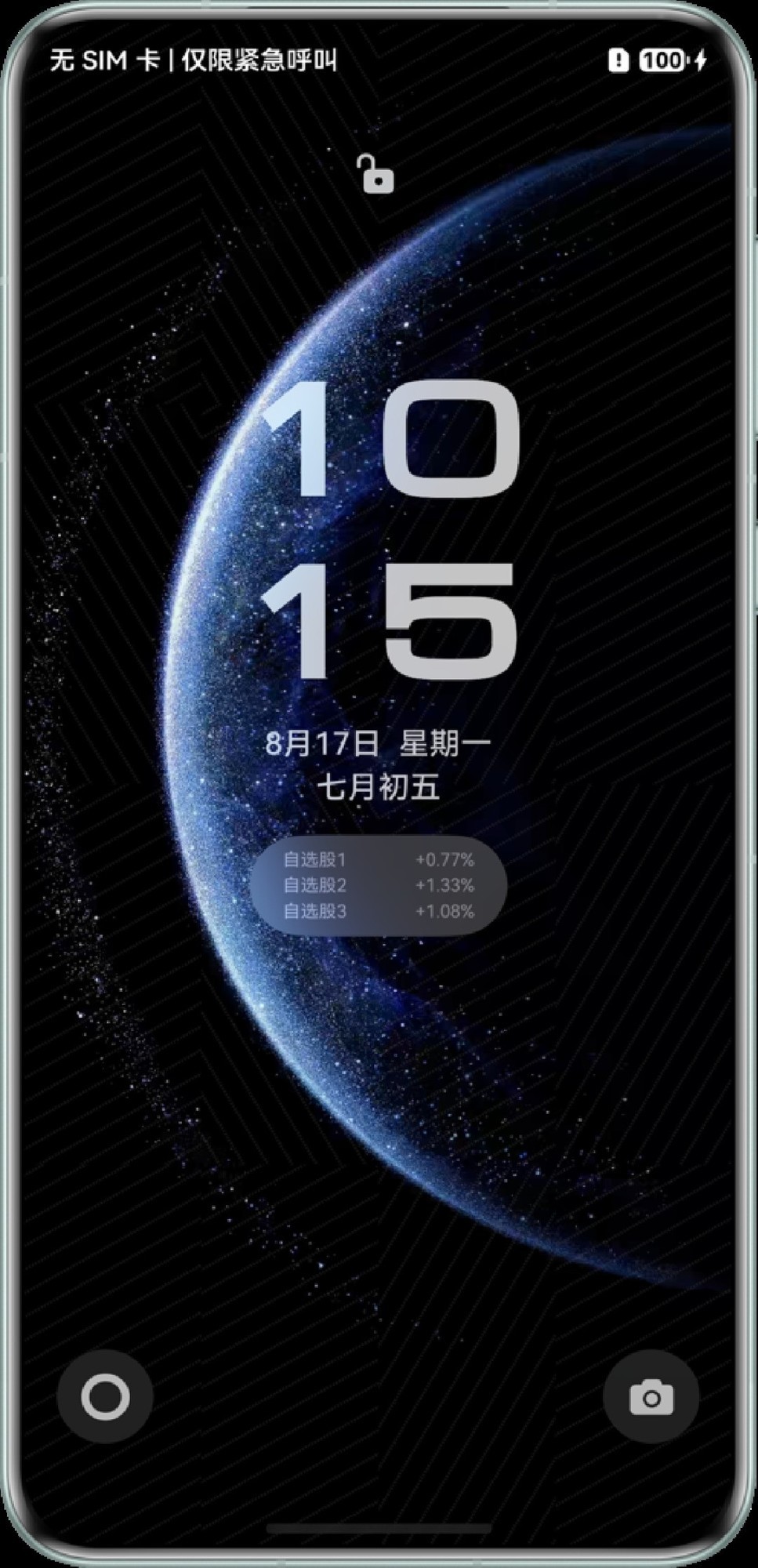 图片 5.png