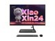 联想小新 24 一体电脑 锐龙版(R5 5500U/8GB/512GB/集显)