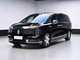 尊界V800 2026款 尊享版