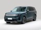 小米汽车 小米澎程N90 2026款 Max 探索版 5座