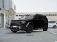 FREELANDER 神行者 神行者8 2026款 Pro 6座
