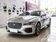 捷豹XFL 2025款 2.0T P250 两驱尊享豪华版