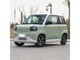 知豆彩虹 2025款 Pro 205km 沐光版