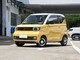五菱汽车 宏光MINIEV 2022款 马卡龙臻享款 三元锂