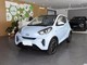 奇瑞新能源 小蚂蚁 2024款 改款 青春版 251km 真爱版 23.99kWh