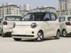 五菱汽车 宏光MINIEV 2026款 第五代 301km 臻享款