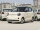 五菱汽车 宏光MINIEV 2026款 第五代 205km 进阶款
