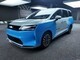 驰远 拾光星光730福祉车 2026款 单侧一体福祉版