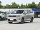 五菱汽车 星光730新能源 2026款 纯电 500km 尊享型